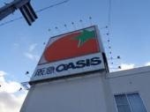 オリエントシティー川西(阪急ニッショーストア山下店)