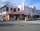オリエントシティー川西(コープこうべうねの)