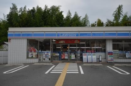 オリエントシティー川西(ローソン川西山下町店)