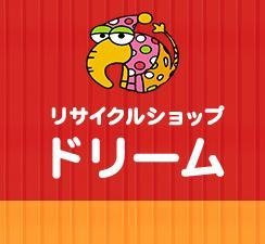 オリエントシティー川西(リサイクルショップドリーム川西店)