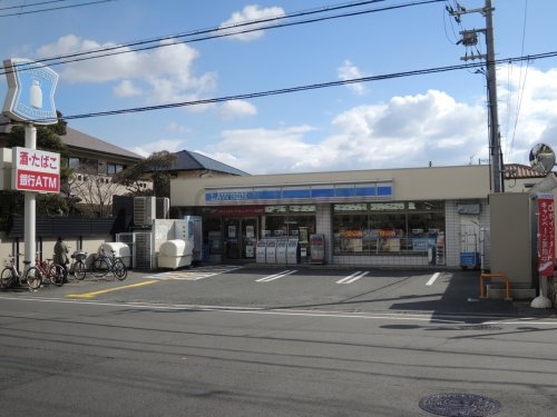 パラッツオニッセイ(ローソン上ヶ原二番町)
