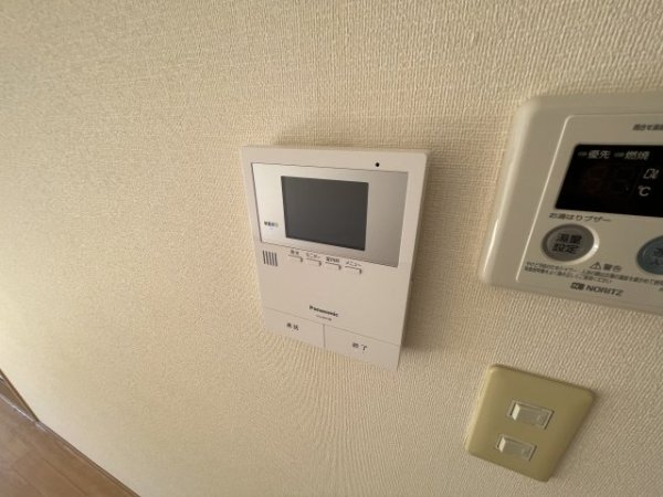 光洋メゾン