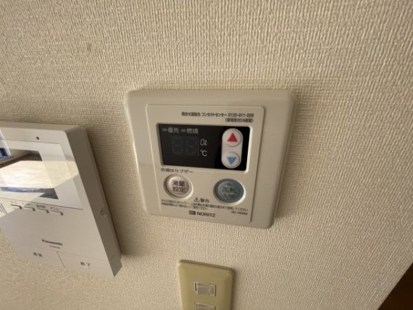 光洋メゾン