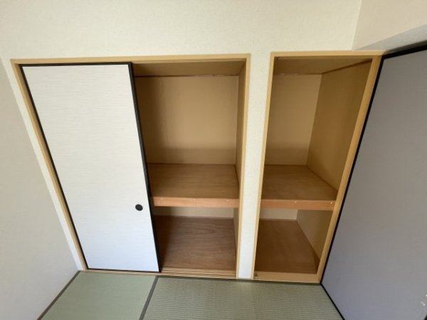 光洋メゾン