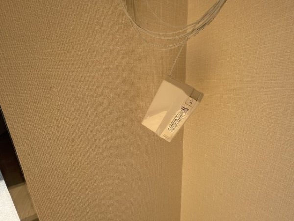 光洋メゾン