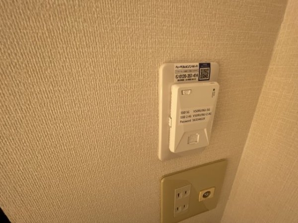 光洋メゾン