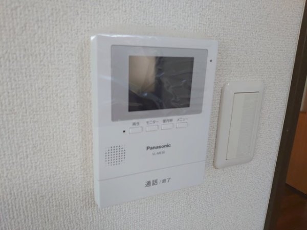 上ケ原三番町平屋戸建
