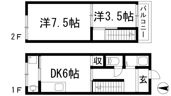 安倉西4丁目イタクラハウス