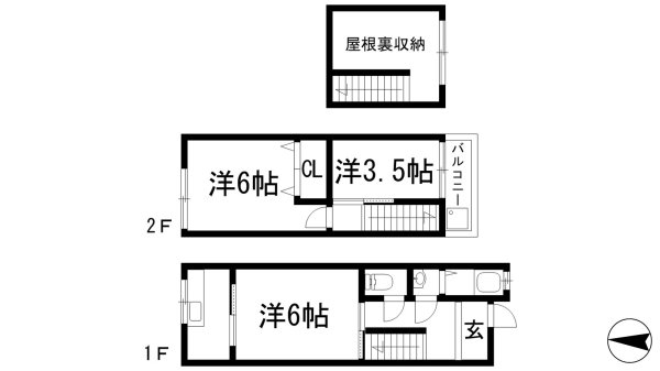 安倉西4丁目イタクラハウス