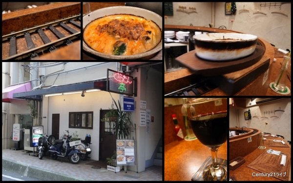 ジャルダン宝塚参番館(グラタン亭どつぼどーる)