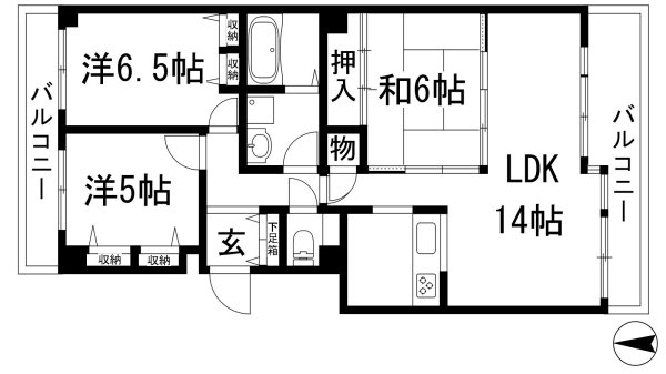 ライオンズマンション川西多田