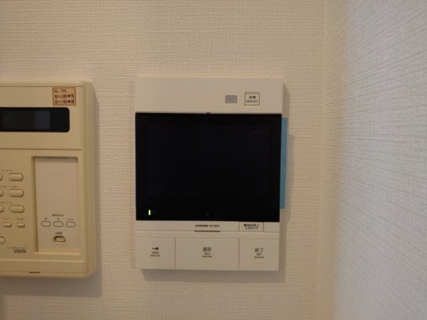 ライオンズマンション川西多田