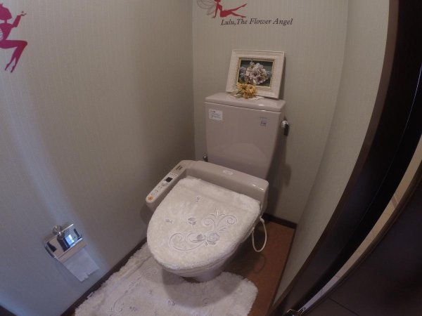 ファミール宝塚グランスイートタワー