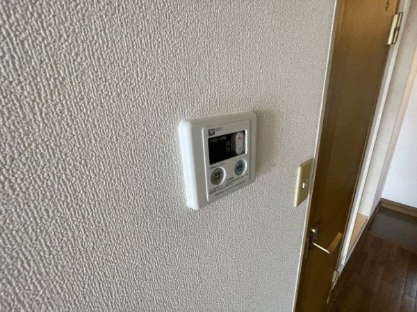 メイプルヒル