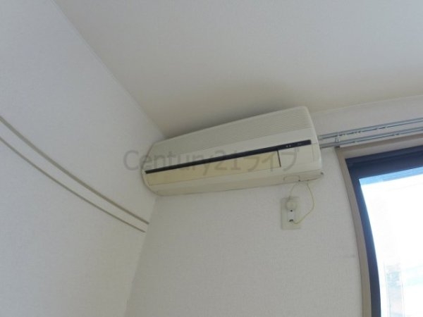 ラフォーレ宝塚