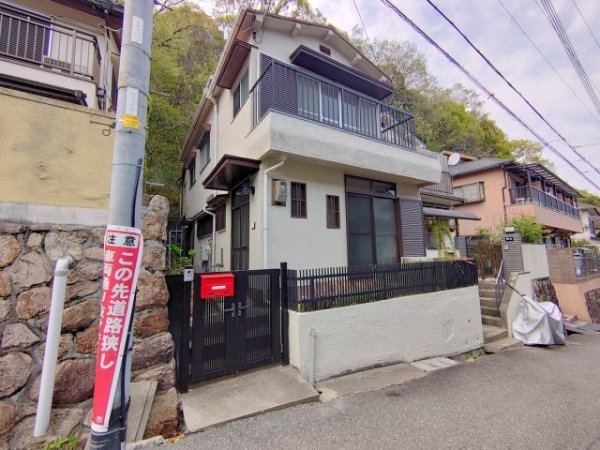 月見山1丁目テラスハウス（2戸1）