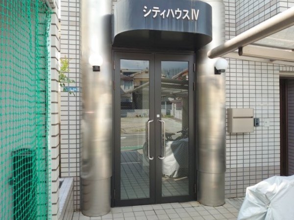 シティハウス4