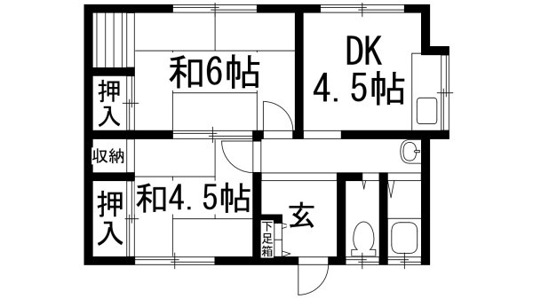 坂上文化