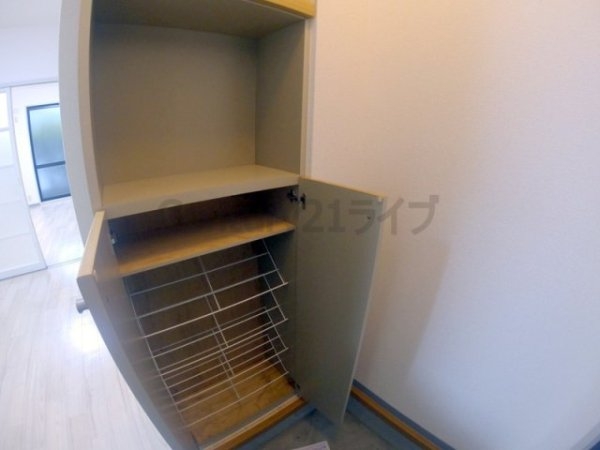 シャルマンコート南花屋敷
