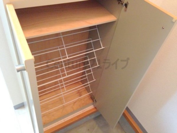 シャルマンコート南花屋敷