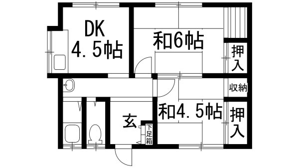 坂上文化