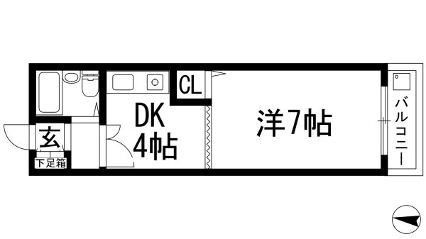 センチュリーショウエイ2