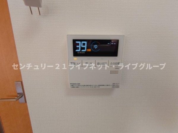 建石ハウス2