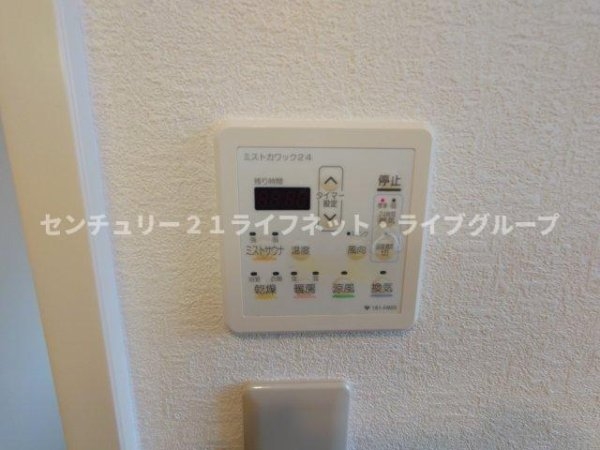 建石ハウス2