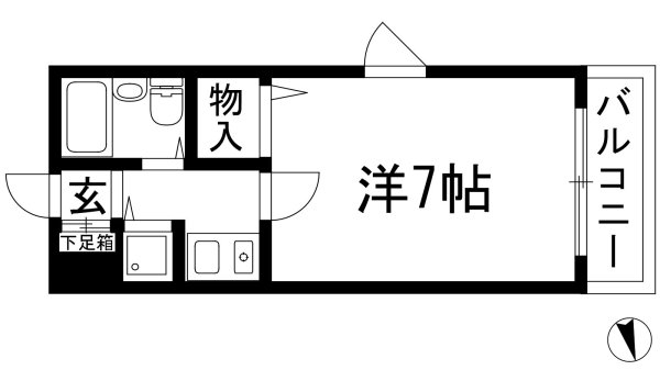 センチュリーショウエイ1