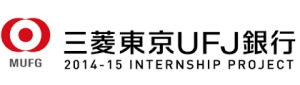 クレール城山(三菱東京UFJ銀行池田支店)
