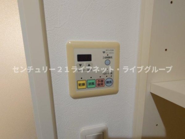 エスリード雲雀丘花屋敷