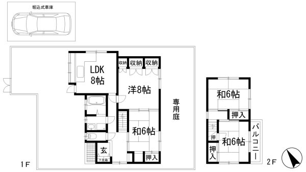 神戸市北区のモダン日本家屋