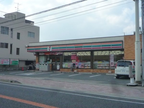 グリーンハイツ2(セブンイレブン宝塚鹿塩1丁目)