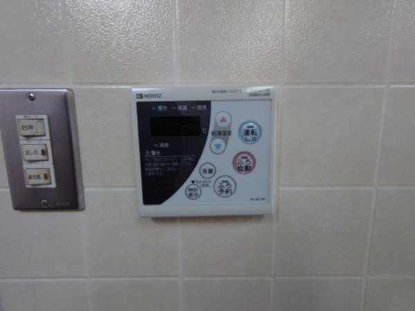 グランドメゾン川西