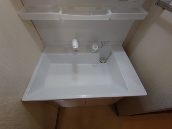 グランドメゾン川西