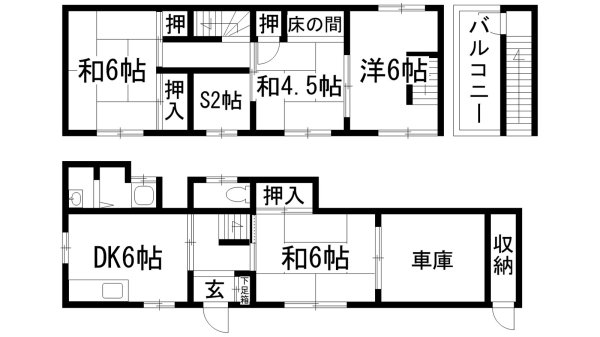 豊島南2丁目貸家