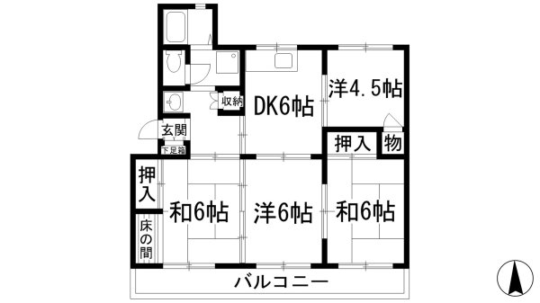 中山五月台住宅11号棟