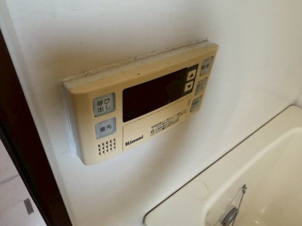 中山五月台住宅11号棟