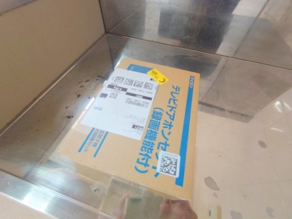 ニート小林