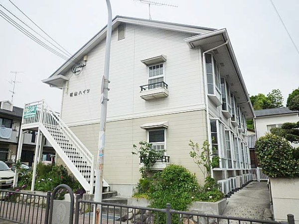城山ハイツ