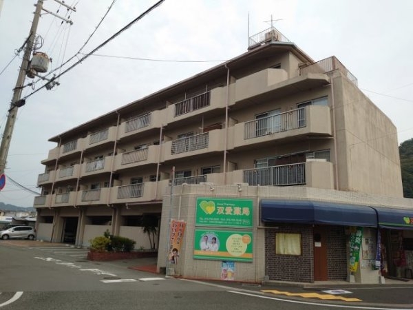 スカイハイツ河谷