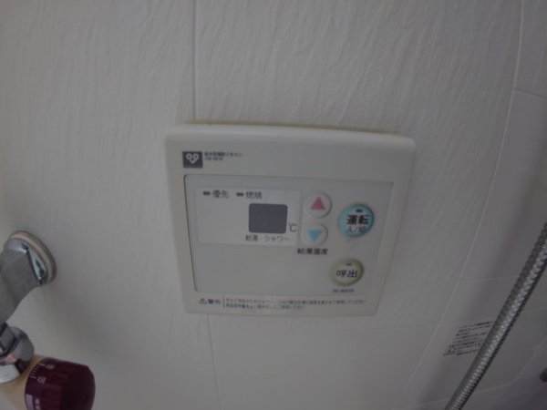 雲雀丘1丁目戸建