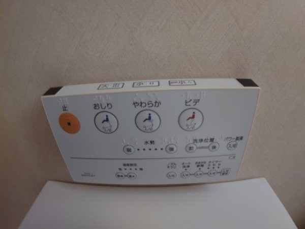 雲雀丘1丁目戸建
