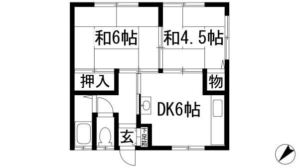 寿荘