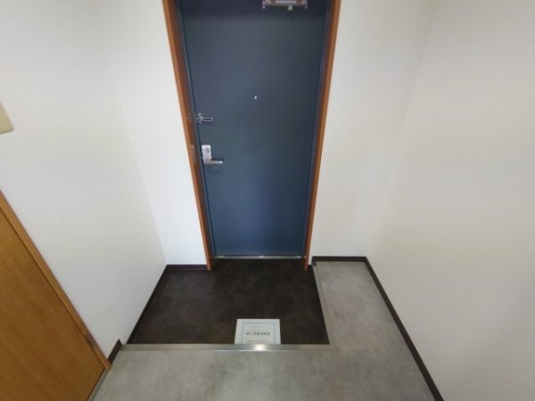 グルーラいけだ