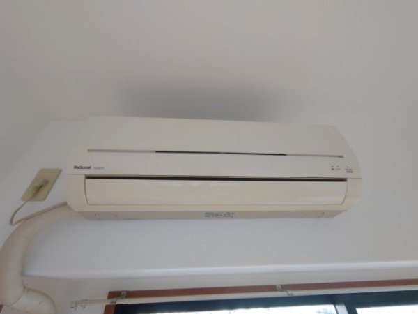 グルーラいけだ