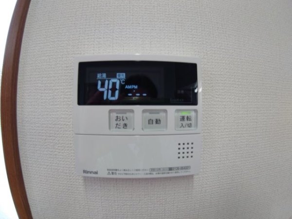Espace池田五月山