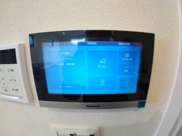 グランメリー池田木部