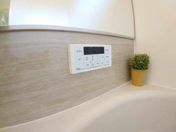 グランメリー池田木部