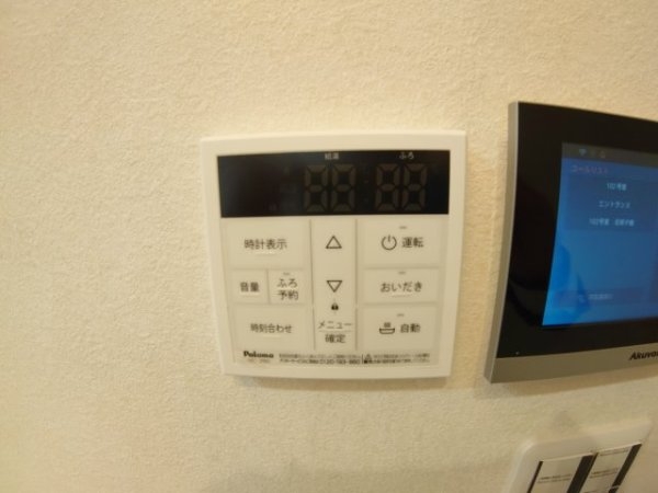 グランメリー池田木部